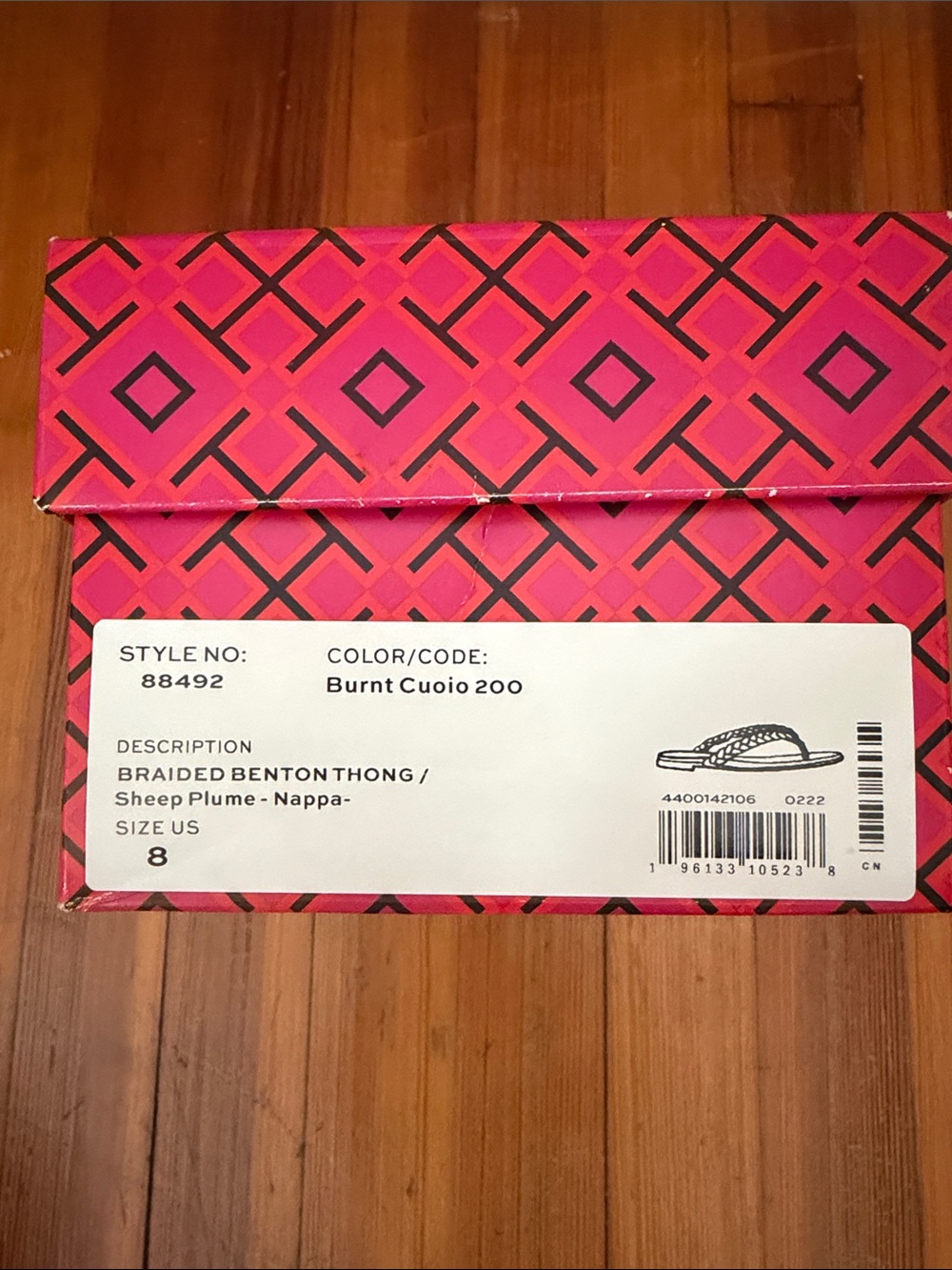 Tory Burch Chestnut Braided Leather Thong Sandals - Picture 4 of 4